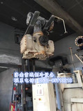 麦克维尔