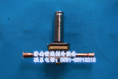 DANFOSS 电磁阀阀体