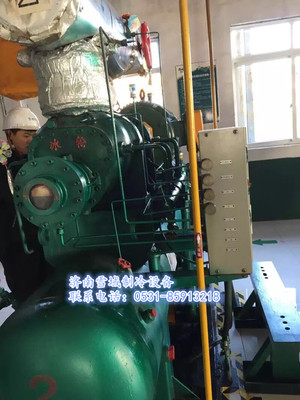 冰轮LG25.