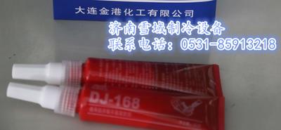 密封胶\厌氧胶